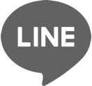 公式LINEはこちら